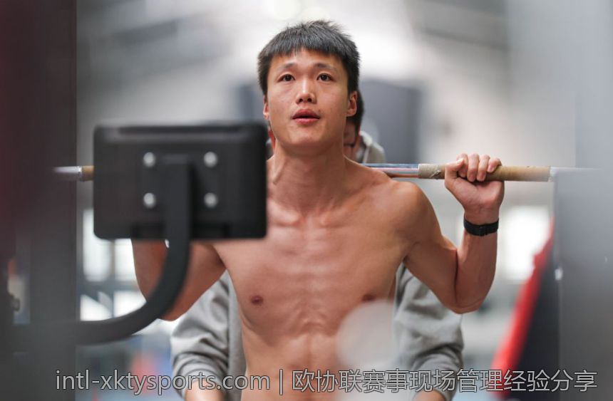 欧协联赛事现场管理经验分享