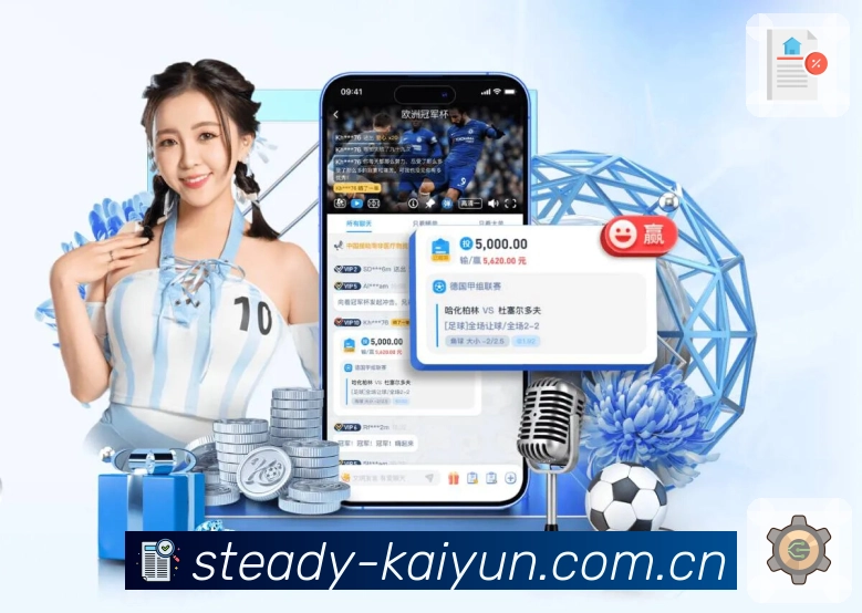 <strong>星空综合app官网登录入口App</strong>界面展示